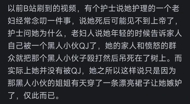 加拿大公开赛移动日舒伯单独领跑