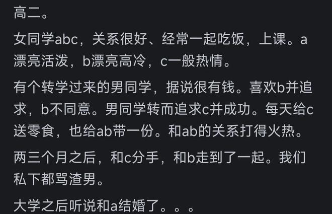 加拿大公开赛移动日舒伯单独领跑